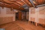 252 Sunrise Drive - Photo 36
