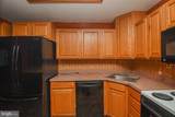 252 Sunrise Drive - Photo 8