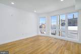 1729 Francis Street - Photo 10