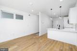 1729 Francis Street - Photo 4