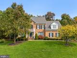 5871 Iron Stone Court - Photo 4