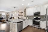 123-B Hagen Drive - Photo 2