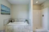 700 Shagbark Drive - Photo 14