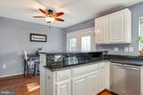 6523 Old Carriage Drive - Photo 3