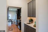 Greenwood Drive #F (NORWAY) - Photo 23