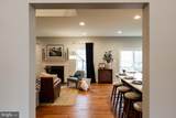 Greenwood Drive #F (NORWAY) - Photo 36