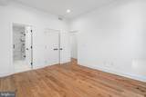308 Reed Street - Photo 11