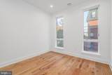308 Reed Street - Photo 15