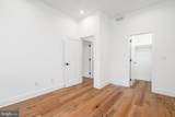 308 Reed Street - Photo 16