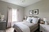  Greenwood Drive #A (Juniper) - Photo 16