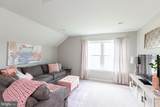  Greenwood Drive #A (Juniper) - Photo 18