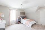  Greenwood Drive #A (Juniper) - Photo 21