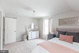  Greenwood Drive #A (Juniper) - Photo 22