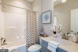  Greenwood Drive #A (Juniper) - Photo 24