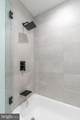 2617 Boston Street - Photo 26