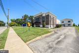1207 Fayette Street - Photo 8