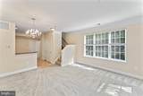 4100 Potomac Highlands Circle - Photo 6