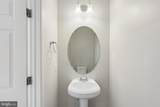 142 Highpoint Park Drive - Photo 18