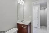 142 Highpoint Park Drive - Photo 32