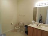 122 Shirley Avenue - Photo 3