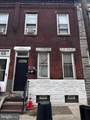 2074 Monmouth Street - Photo 1