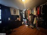 2074 Monmouth Street - Photo 13