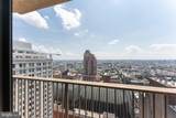 1420 Locust Street - Photo 2