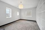 1901-1909 Q Street - Photo 20