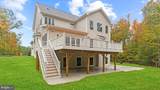 5906 Copper Mill Drive - Photo 2
