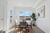 16443 River View Drive - Photo 15