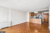 224-30 Rittenhouse Square - Photo 4