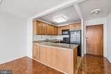 224-30 Rittenhouse Square - Photo 5