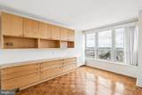 224-30 Rittenhouse Square - Photo 9
