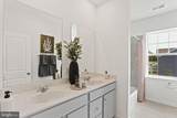 Shenandoah Springs #LAUREL FLOORPLAN - Photo 14