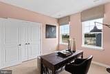 Shenandoah Springs #LAUREL FLOORPLAN - Photo 16