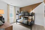 Shenandoah Springs #LAUREL FLOORPLAN - Photo 17