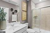 Shenandoah Springs #LAUREL FLOORPLAN - Photo 20