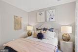 Shenandoah Springs #LAUREL FLOORPLAN - Photo 22