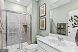 Shenandoah Springs #ASHTON FLOORPLAN - Photo 21
