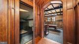1717 Woodland Road - Photo 26