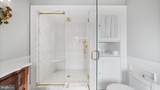 1717 Woodland Road - Photo 79