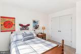 2601 Village Road - Photo 11