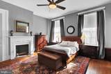 310 Market Street - Photo 31