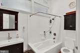 310 Market Street - Photo 36