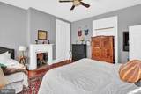 310 Market Street - Photo 37