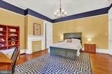 310 Market Street - Photo 38