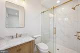 5801 Lenox Road - Photo 13