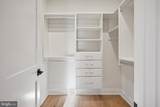 5801 Lenox Road - Photo 23