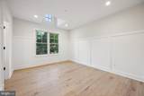 5801 Lenox Road - Photo 26