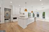 5801 Lenox Road - Photo 8